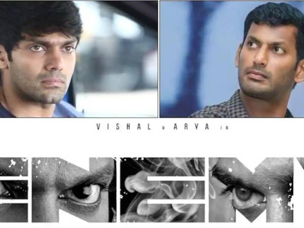 ஆர்யா வில்லனாக