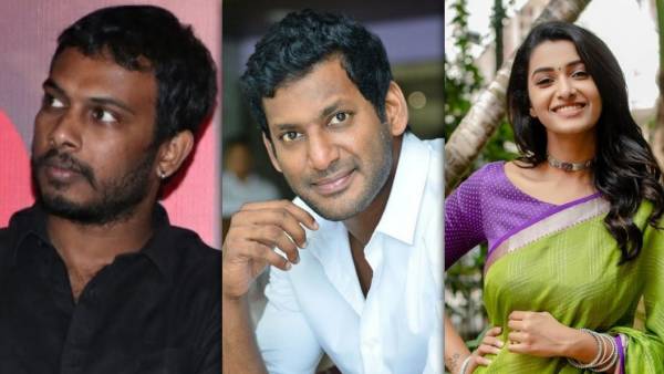 31வது படம்