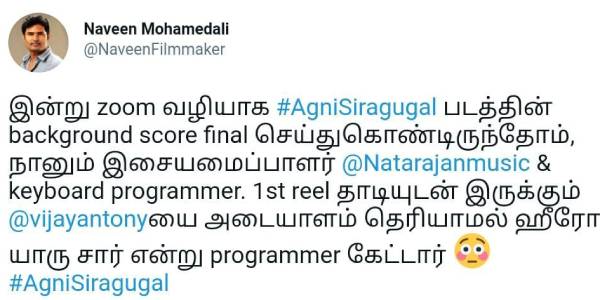 ப்ரோகாமர் கேள்வி