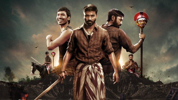 கர்ணன் முதல் படம்