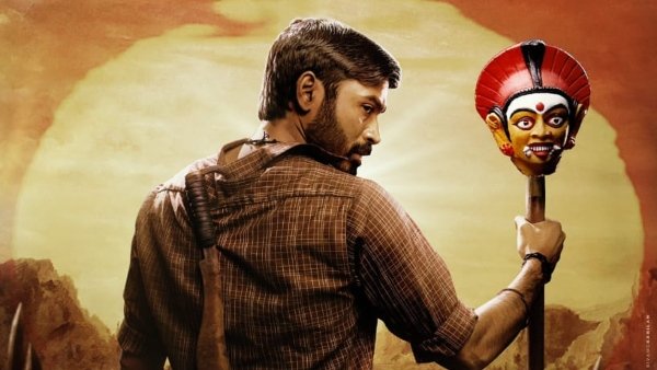தட்டான் தட்டான்