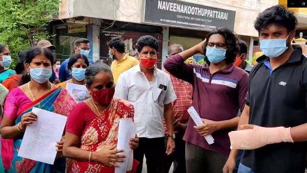 பாண்டிலட்சுமி மீது புகார்
