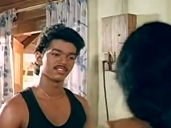அறிமுகம்