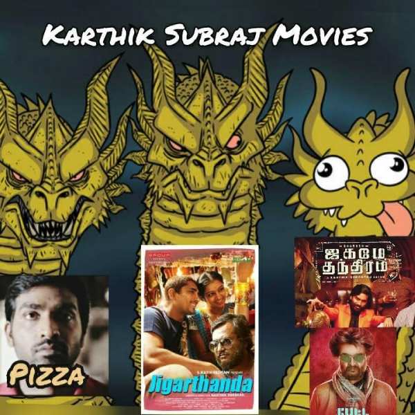 கார்த்திக் சுப்புராஜ் படங்கள்
