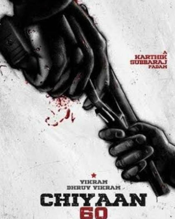 அடுத்த மாதம் படப்பிடிப்பு