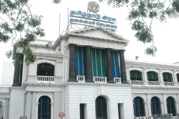 மக்கள் பீதி