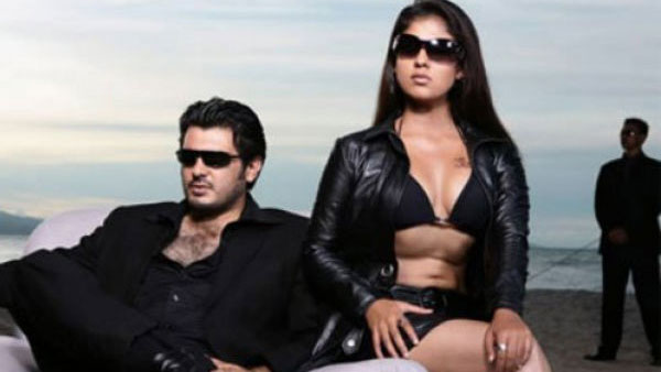 பில்லா – அஜித்