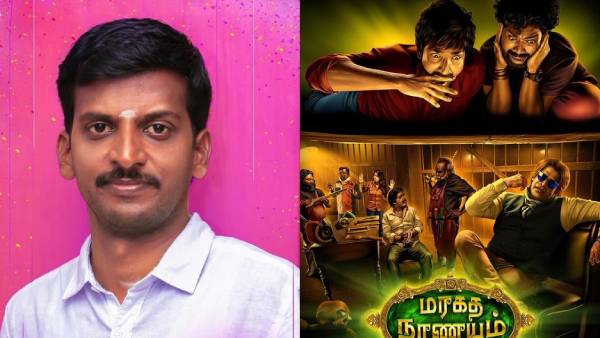 காடுகளிலும், மலைகளிலும்