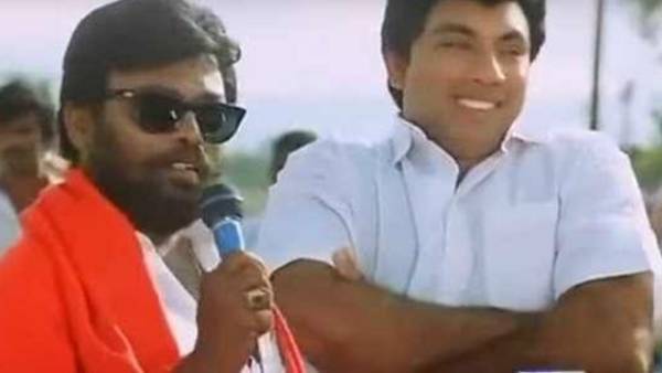 அமைதிப்படை அமாவாசை