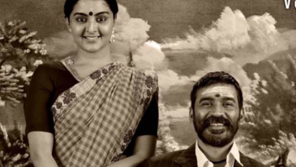 மனங்களை வென்றார்