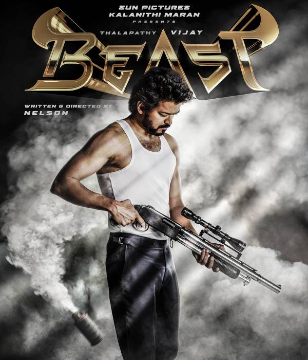 போஸ்டரை பகிர்ந்த விஜய்