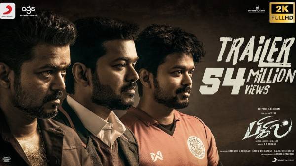 2.3 மில்லியன் லைக்ஸ்