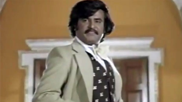 பில்லா – ரஜினிகாந்த்