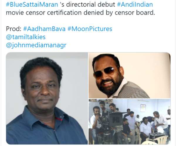 Blue Sattai Maran directing Anti Indian movie producer Adham Bava special interview Blue Sattai Maran directing Anti Indian movie producer Adham Bava special interview