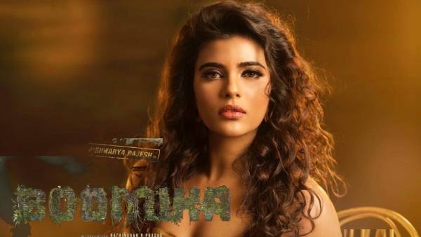 Aishwarya Rajesh spills the bean on her first time role in Bhoomika Aishwarya Rajesh spills the bean on her first time role in Bhoomika