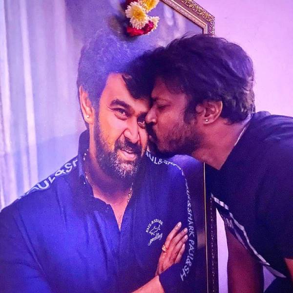 இதயத்தால் மறைக்க முடியாது