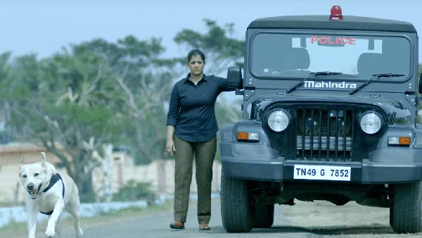 மதியம் 2.30 மணிக்கு