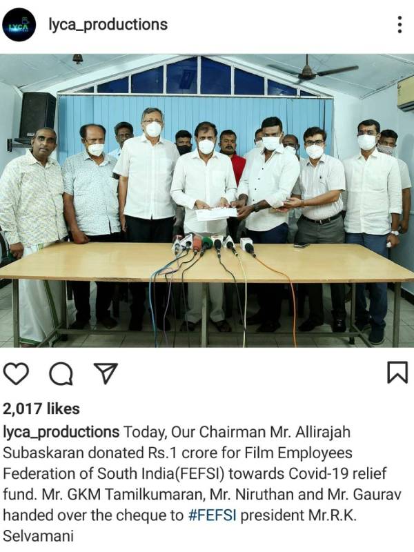 சட்ட ரீதியான நடவடிக்கைகள்