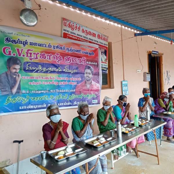 வயதை குறைக்க