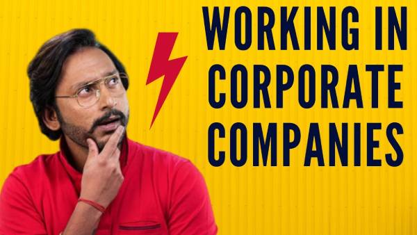 அதிமுக்கிய பிரச்சனைகளில்