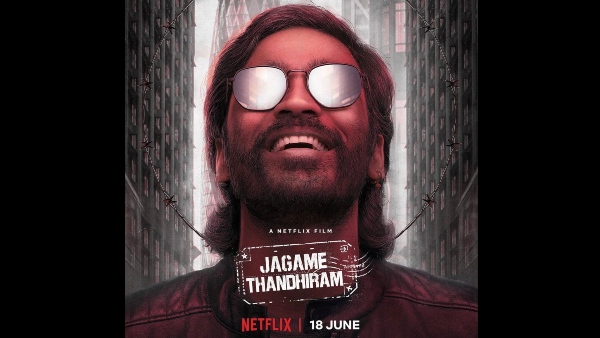 கார்த்திக் சுப்புராஜ்