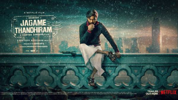 லண்டன் தாதா