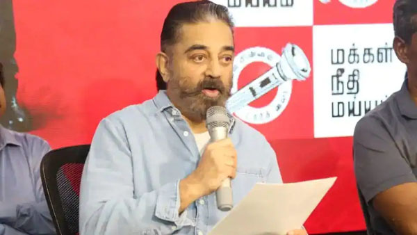 பாபநாசம் 2 க்கு தயாராகும் கமல்