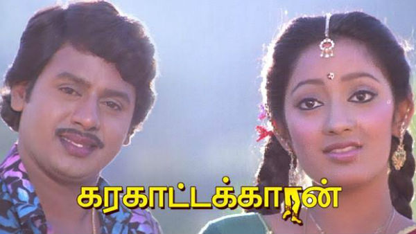 இளையராஜாவுக்கு பிடித்த படம்