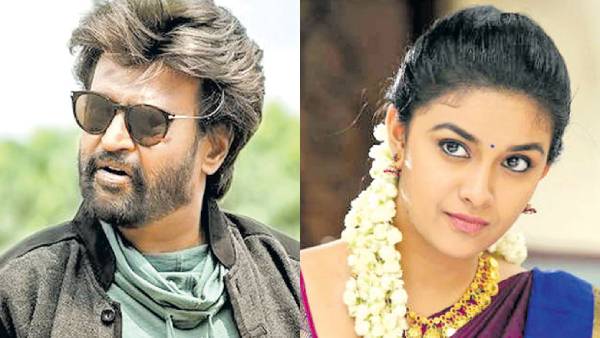 நடிகர் நடிகைகள் தடுப்பூசி