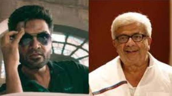 அதிகரித்த எதிர்பார்ப்பு