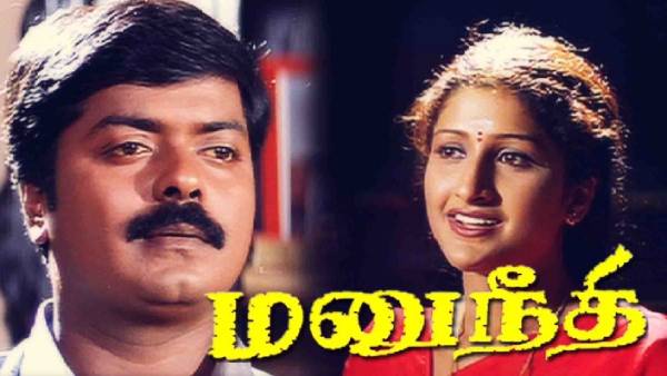 பிரபல தயாரிப்பாளர்