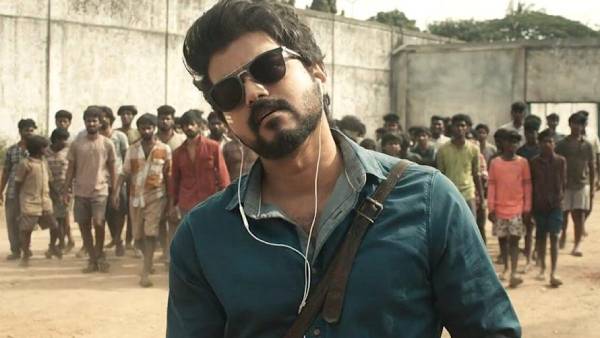 மாஸ்டர் படம்