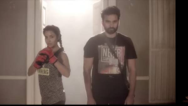 Maya short film starring Ashok Selvan 
