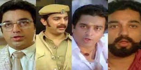 30 ஆண்டுகளை கடந்த மைக்கேல் மதன காமராஜன்
