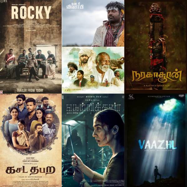 ரிலீசுக்கு முந்துகின்றன