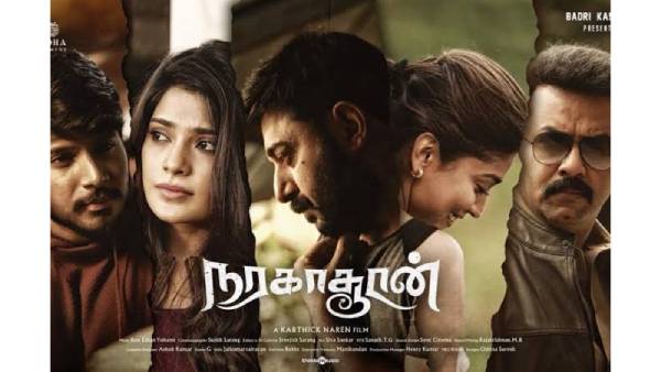 ஜூலை மாதத்தில்