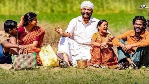 அதிகாரப்பூர்வ அறிவிப்பு