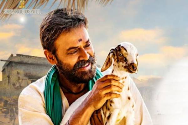 ரிலீஸ் தேதி