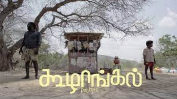 சந்தோஷத்தில் நயன்தாரா