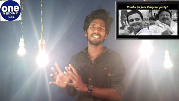 Actor Prabhu going to join in Congress Actor Prabhu going to join in Congress