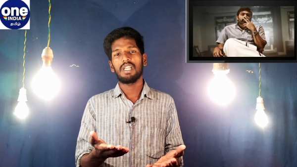Vijay Sethupathis telugu movie collects 100 crore Vijay Sethupathis telugu movie collects 100 crore