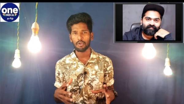 PK top 5 beats video: From Simbu quits liquor to Beast Second look! PK top 5 beats video: From Simbu quits liquor to Beast Second look!