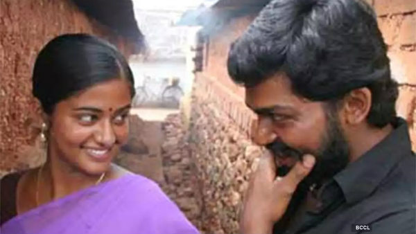 முத்தழகாக..