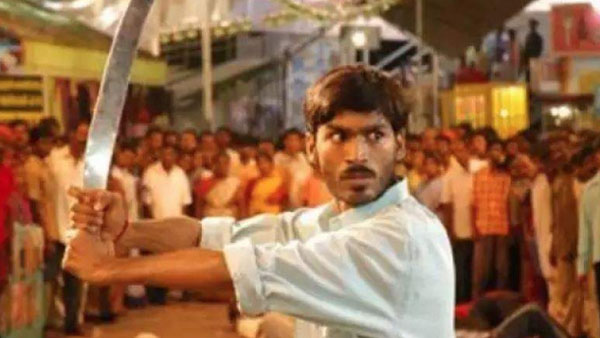 கொக்கி குமாரு