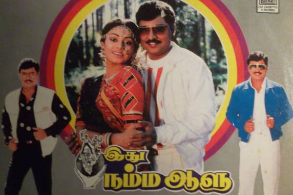 நேக்கான லாஜிக்