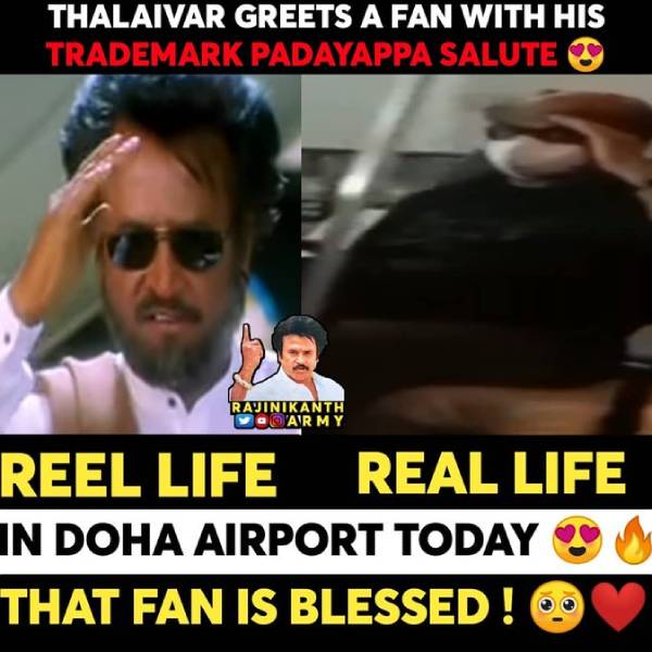 படையப்பா ஸ்டைலில் சல்யூட்