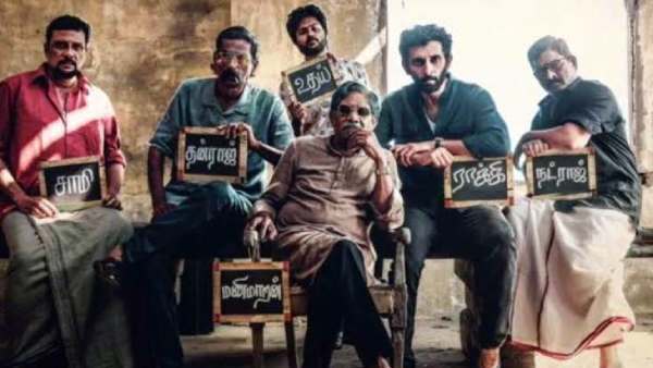 முக்கிய கதாபாத்திரம்