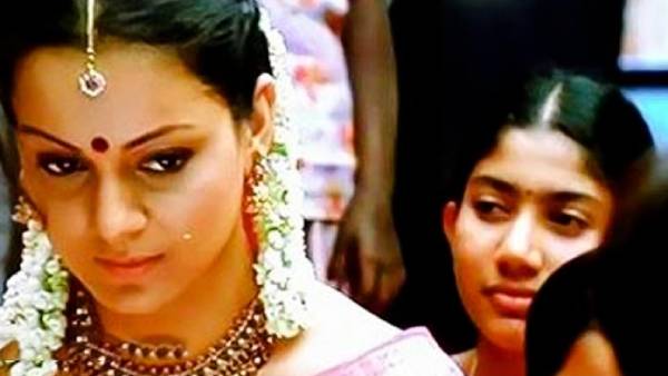 வைரலாகும் சாய்பல்லவி ஃபோட்டோஸ்