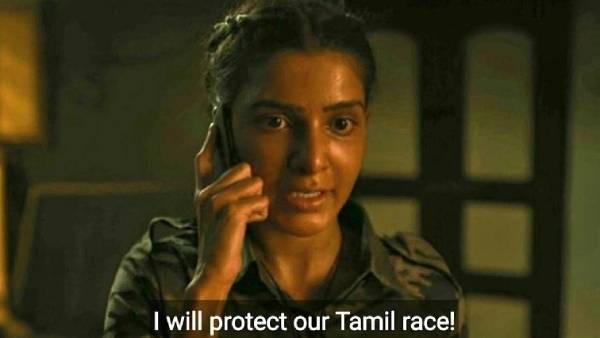 கர்ஜிக்கும் சமந்தா