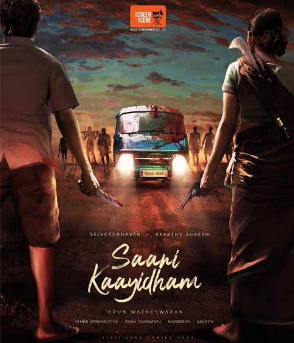 பேச்சுவார்த்தையில் படக்குழு